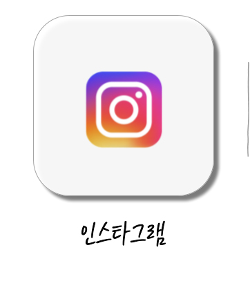 아트스타 호수미술학원 상담문의 : 010-2725-2378